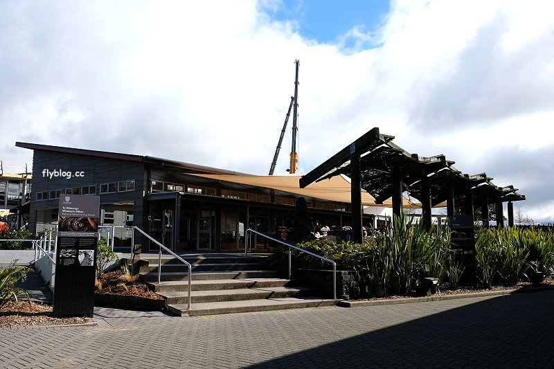 紐西蘭羅托魯瓦｜阿蒂普亞毛利文化園區 Te Puia．體驗紐西蘭毛利文化，品嚐地熱溫泉料理 @飛天璇的口袋