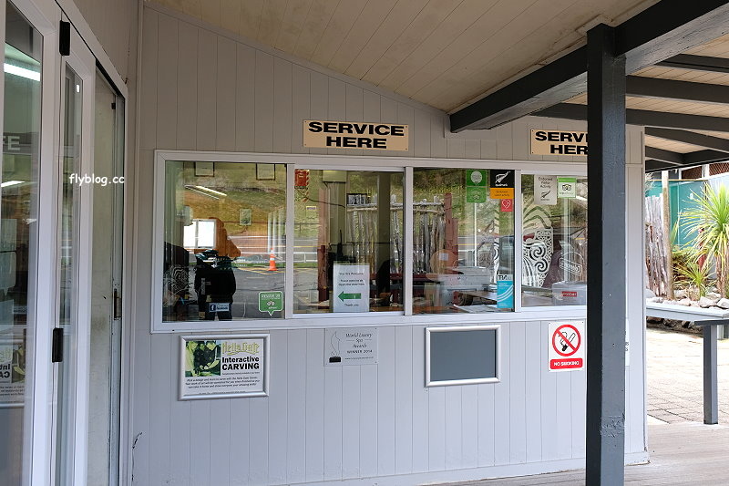 紐西蘭羅托魯瓦｜地獄之門 Hell Gate．體驗地熱溫泉，紐西蘭北島自然奇觀 @飛天璇的口袋