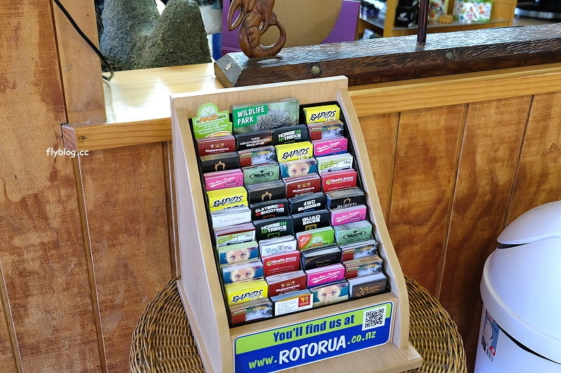 紐西蘭羅托魯瓦｜地獄之門 Hell Gate．體驗地熱溫泉，紐西蘭北島自然奇觀 @飛天璇的口袋