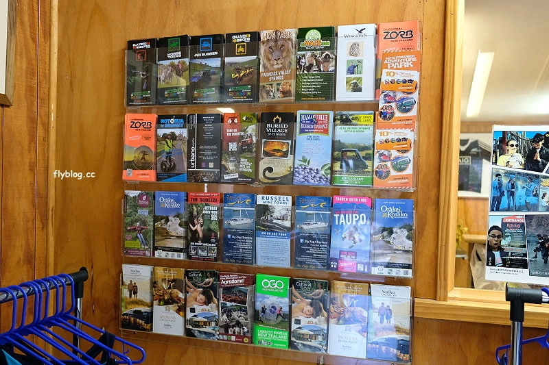 紐西蘭羅托魯瓦｜地獄之門 Hell Gate．體驗地熱溫泉，紐西蘭北島自然奇觀 @飛天璇的口袋