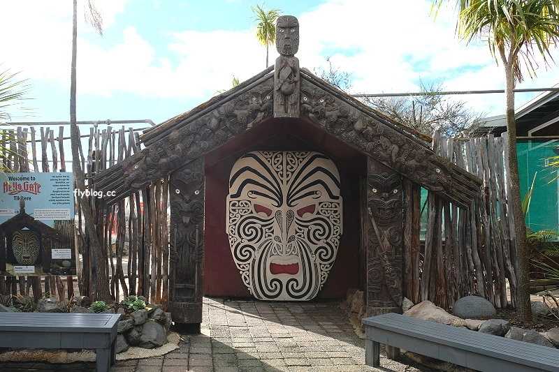 紐西蘭羅托魯瓦｜地獄之門 Hell Gate．體驗地熱溫泉，紐西蘭北島自然奇觀 @飛天璇的口袋