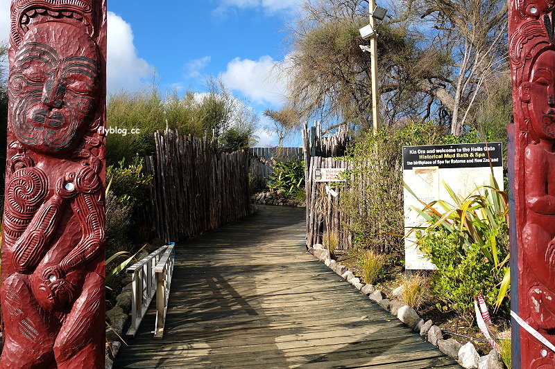 紐西蘭羅托魯瓦｜地獄之門 Hell Gate．體驗地熱溫泉，紐西蘭北島自然奇觀 @飛天璇的口袋