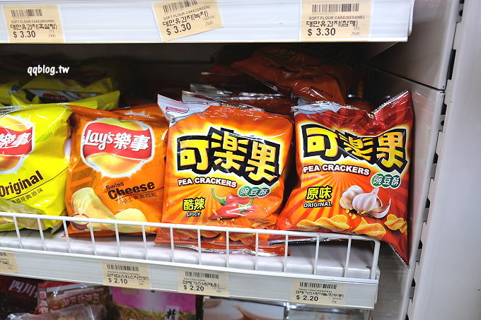 紐西蘭奧克蘭｜奧克蘭城市飯店 Auckland City Hotel．房間備有小廚房，隔壁就是韓國超市，鄰近天空塔、皇后大道和維達港 @飛天璇的口袋