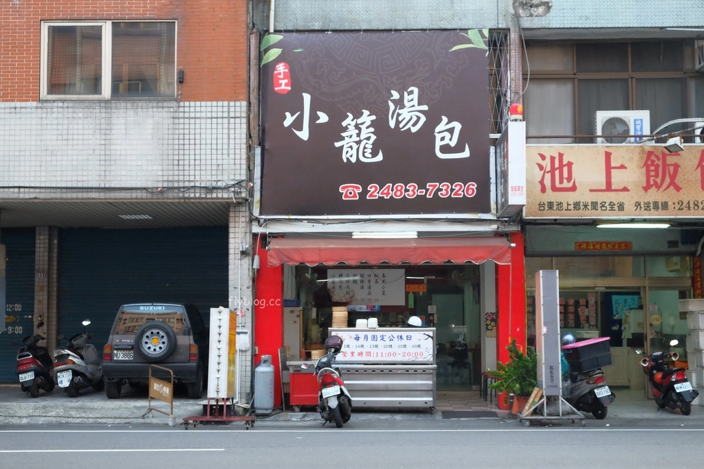 台中大里｜美滿小籠包，號稱大里平價的鼎泰豐小籠包，人品好才吃的到 @飛天璇的口袋
