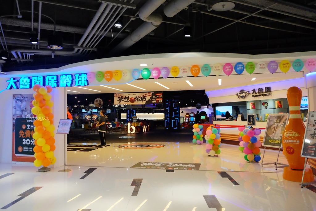 藍象廷泰式火鍋吃到飽｜429元泰式火鍋吃到飽起，泰式料理單點只要100元，台中大魯閣新世代購物中心 @飛天璇的口袋