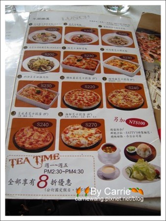 【台中餐廳】Fatty’s義大利餐廳v.s精明一街春水堂 @飛天璇的口袋