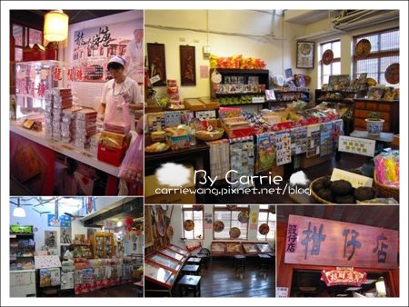 【宜蘭旅遊景點】五結鄉．國立台灣傳統藝術中心 @飛天璇的口袋