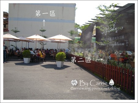 18℃巧克力工房｜埔里必買伴手禮，生巧克力專賣店 @飛天璇的口袋