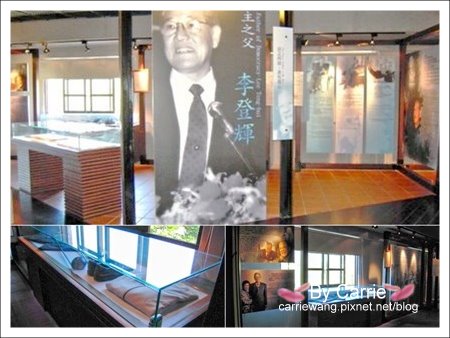 【北部旅遊景點】北海岸風情+石門洞+白沙灣+三芝旅遊服務中心+源興居(李登輝的出生地) @飛天璇的口袋