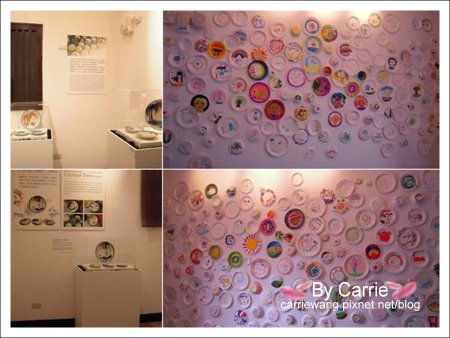 【台北花博】圓山公園區．文化館v.s真相館v.s爭艷館v.s名人館v.s流行館《五大主題館》 @飛天璇的口袋