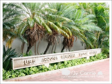 【夏威夷自由行】Day4 珍珠港&rarr;檀香山市區半日遊&rarr;恐龍灣&rarr;愛之船 @飛天璇的口袋