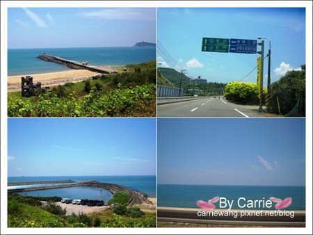 【北部旅遊景點】北海岸風情+石門洞+白沙灣+三芝旅遊服務中心+源興居(李登輝的出生地) @飛天璇的口袋