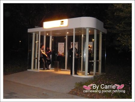 【台北花博】圓山公園區．文化館v.s真相館v.s爭艷館v.s名人館v.s流行館《五大主題館》 @飛天璇的口袋