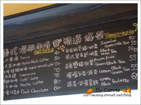 尼克咖啡 THE NAKED CAFE’：台中輕食早午餐 @飛天璇的口袋