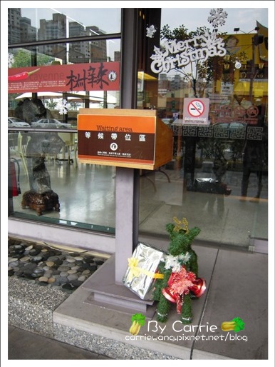 【台中中式餐廳】KIKI老媽餐廳．二訪 @飛天璇的口袋