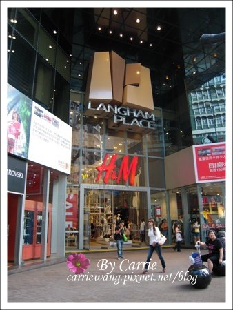 【Hong Kong】旺角朗豪酒店Langham Place Hotel．朗豪坊 @飛天璇的口袋