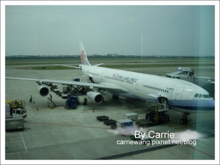 【夏威夷自由行】Day1 台灣&rarr;檀香山&rarr;大島&rarr;希爾頓唯克樂渡假村 @飛天璇的口袋