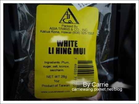 【夏威夷自由行】Day2 希爾頓唯克樂渡假村&rarr;黑沙灘&rarr;火山國家公園&rarr;希洛火山豆工廠 @飛天璇的口袋