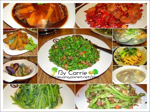 【台中中式餐廳】KIKI老媽餐廳．二訪 @飛天璇的口袋