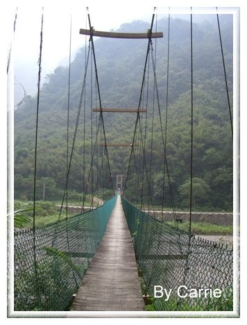 【苗栗旅遊】神仙谷 @飛天璇的口袋