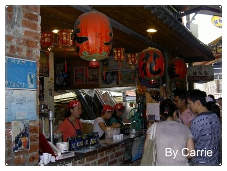 【苗栗旅遊】南庄老街 @飛天璇的口袋