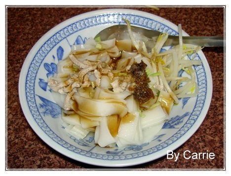 【苗栗旅遊】南庄老街 @飛天璇的口袋