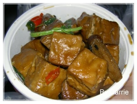 【苗栗旅遊】南庄老街 @飛天璇的口袋