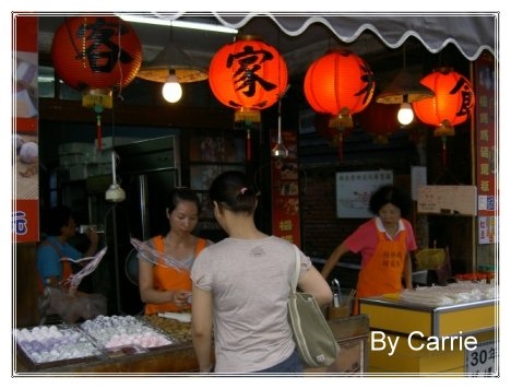 【苗栗旅遊】南庄老街 @飛天璇的口袋