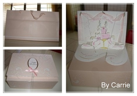 【台中餐廳】糖村麵包花園 @飛天璇的口袋