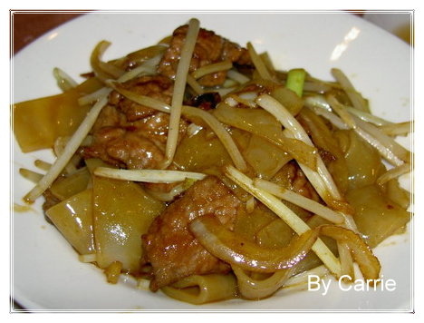 【台中港式飲茶餐廳】全國飯店．全壽樓飲茶@港式飲茶吃到飽 @飛天璇的口袋