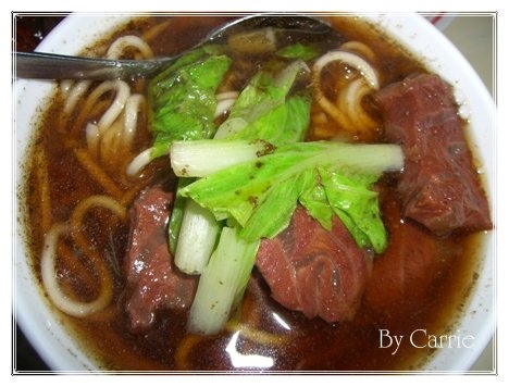 【豐原廟東小吃】滿庭芳牛肉麵 @飛天璇的口袋