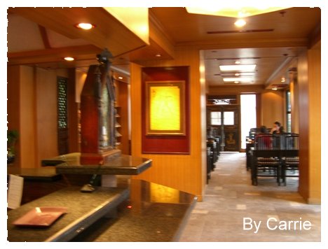 【台中茶坊】阿Q茶舍@崇德店 – 已歇業 @飛天璇的口袋