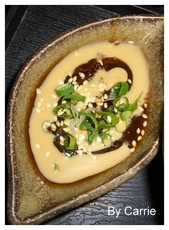 【台中茶坊】Q比美食 @飛天璇的口袋