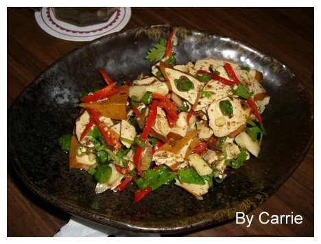 【台中茶坊】Q比美食 @飛天璇的口袋