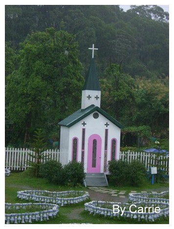 【桃園旅遊】大黑松小倆口．愛情故事館 @飛天璇的口袋