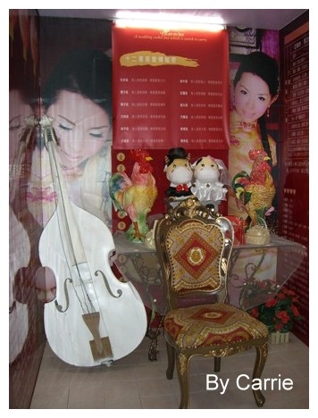 【桃園旅遊】大黑松小倆口．愛情故事館 @飛天璇的口袋