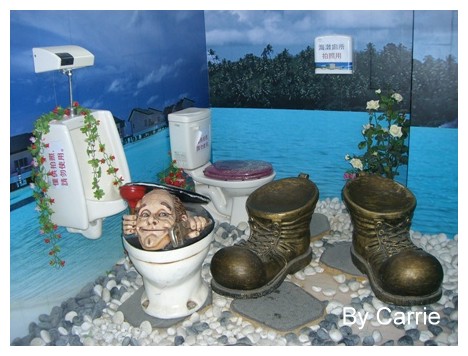 【桃園旅遊】大黑松小倆口．愛情故事館 @飛天璇的口袋