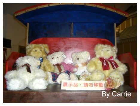 【桃園旅遊】大黑松小倆口．愛情故事館 @飛天璇的口袋