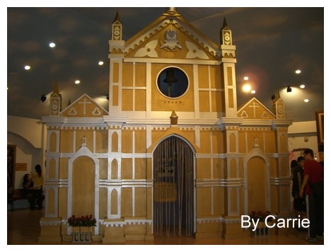 【桃園旅遊】大黑松小倆口．愛情故事館 @飛天璇的口袋