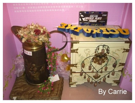 【桃園旅遊】大黑松小倆口．愛情故事館 @飛天璇的口袋