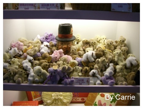 【桃園旅遊】大黑松小倆口．愛情故事館 @飛天璇的口袋