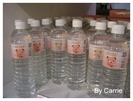 【桃園旅遊】大黑松小倆口．愛情故事館 @飛天璇的口袋