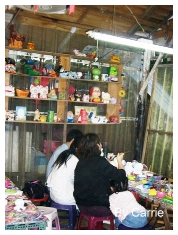 【桃園旅遊】富田花園農場 @飛天璇的口袋