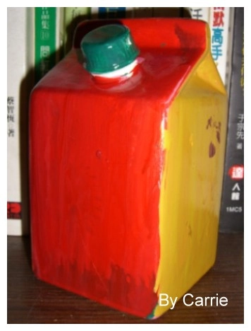 【桃園旅遊】富田花園農場 @飛天璇的口袋