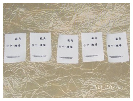 【馬來西亞】沙巴之旅 – Day1 @飛天璇的口袋