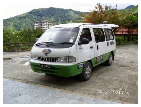 【馬來西亞】沙巴之旅 – Day2 @飛天璇的口袋