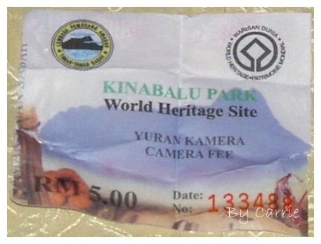 【馬來西亞】沙巴之旅 – Day2 @飛天璇的口袋