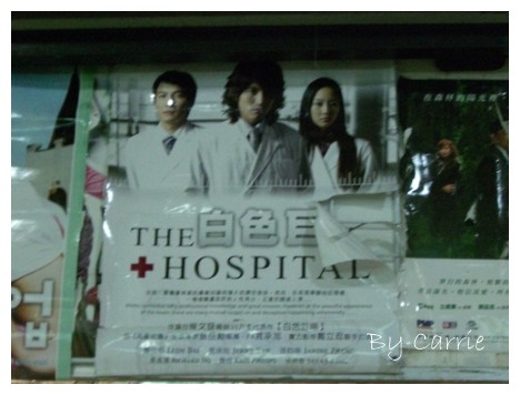 【馬來西亞】沙巴之旅 – Day3 @飛天璇的口袋