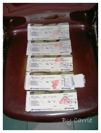 【馬來西亞】沙巴之旅 – Day5 @飛天璇的口袋