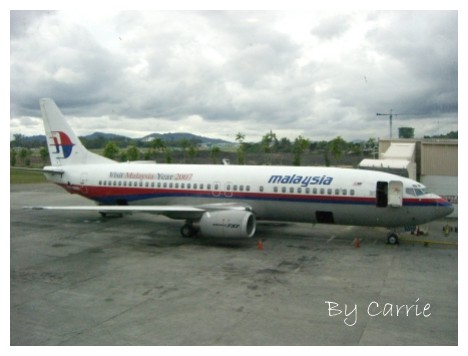 【馬來西亞】沙巴之旅 – Day5 @飛天璇的口袋